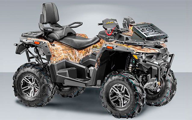 Квадроцикл STELS ATV 850G GUEPARD Trophy PRO EPS - купите в Крыму